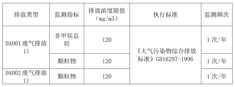 附图2.png