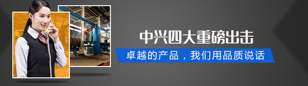 铝锭模生产厂家,渣罐定制,多腔渣罐采购